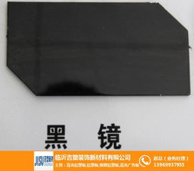 臨沂鋁塑復(fù)合板 吉塑高光鋁塑板引領(lǐng)行業(yè)，專業(yè)加工成就卓越品質(zhì)