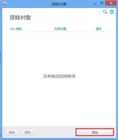 卡巴斯基官方授權(quán)平臺 一站式安全解決方案